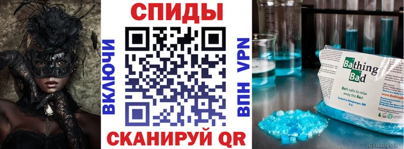 АМФЕТАМИН 98%  Мытищи 
