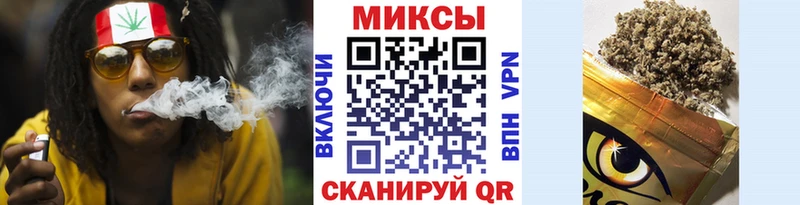Бутират 99% где продают наркотики Мытищи
