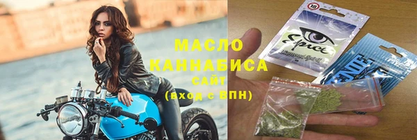 меф Арсеньев