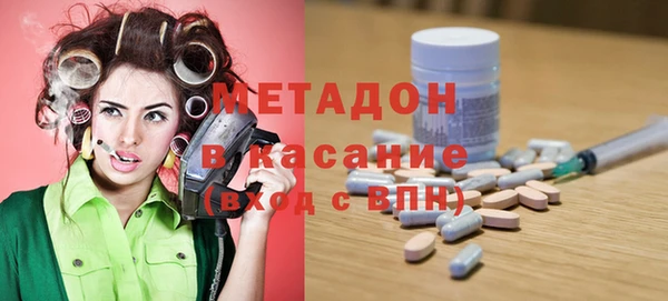 винт Аркадак