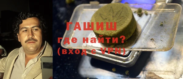 меф Арсеньев