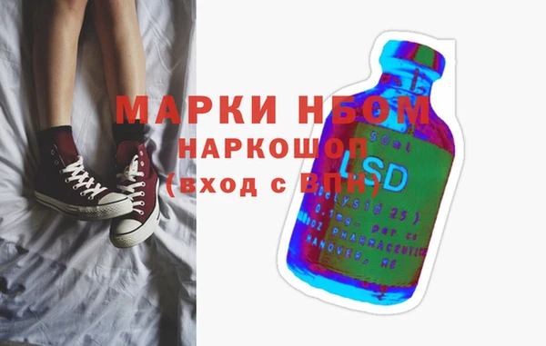 винт Аркадак