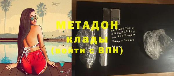 меф Арсеньев