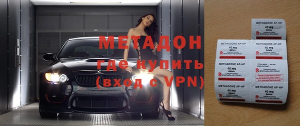 меф Арсеньев