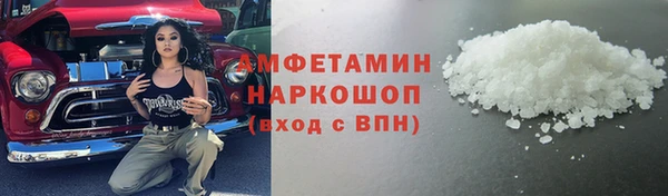 меф Арсеньев