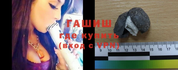 меф Арсеньев
