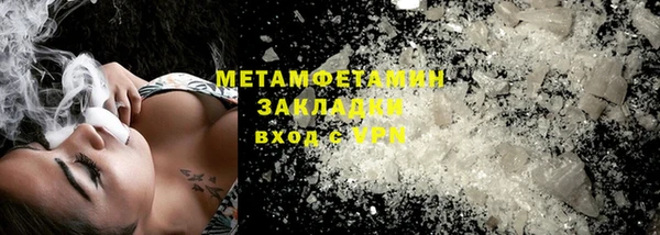 меф Арсеньев