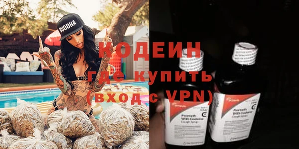 винт Аркадак