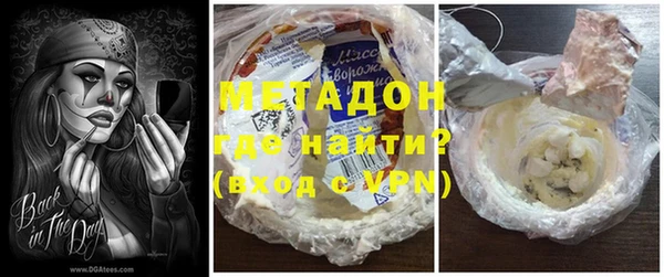винт Аркадак