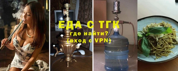 меф Арсеньев