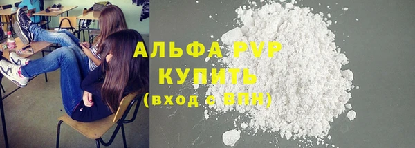 винт Аркадак