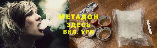 винт Аркадак