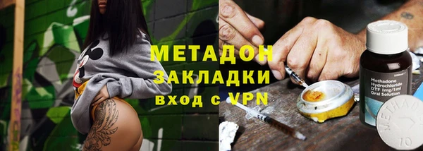 винт Аркадак