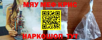 хмурый Гай