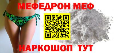 хмурый Гай
