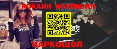 прущие грибы Среднеуральск