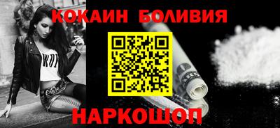 дживик Гагарин