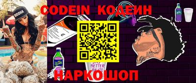 кокаин колумбия Гатчина