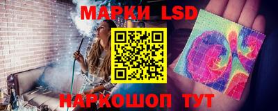 кокаин колумбия Гатчина