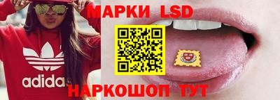 хмурый Гай