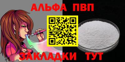 дживик Гагарин