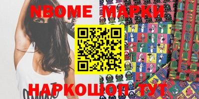 кокаин колумбия Гатчина