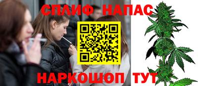 кокаин колумбия Гатчина