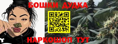 хмурый Гай