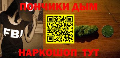 дживик Гагарин