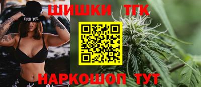 дживик Гагарин