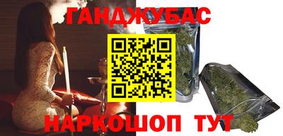 хмурый Гай