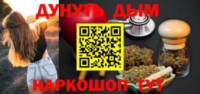 хмурый Гай