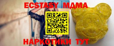 дживик Гагарин