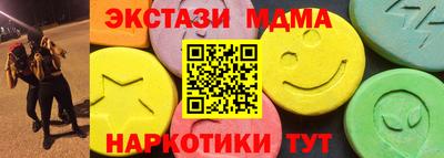 кокаин колумбия Гатчина