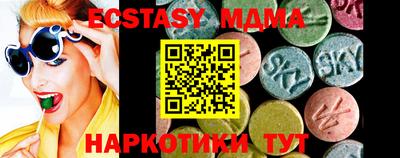 кокаин колумбия Гатчина