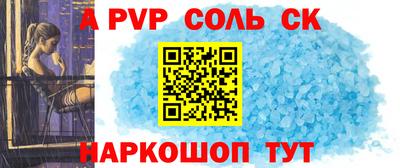 кокаин колумбия Гатчина