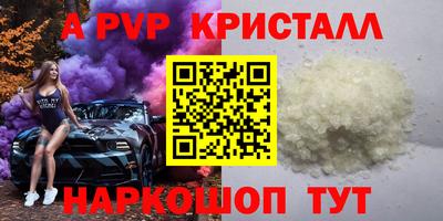 хмурый Гай