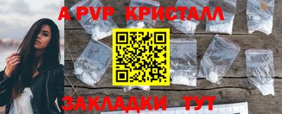 кокаин колумбия Гатчина