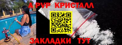 кокаин колумбия Гатчина