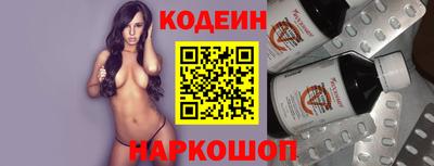 дживик Гагарин