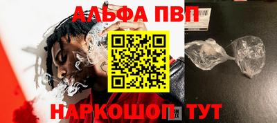 дживик Гагарин