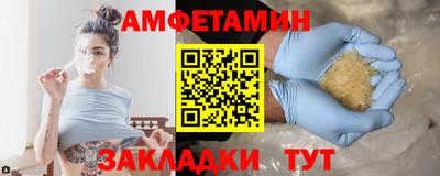 дживик Гагарин