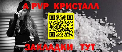 хмурый Гай