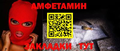 дживик Гагарин