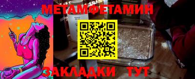 кокаин колумбия Гатчина