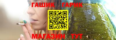кокаин колумбия Гатчина