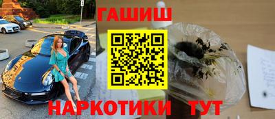 хмурый Гай