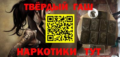 хмурый Гай