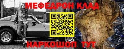 кокаин колумбия Гатчина