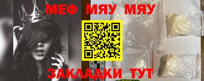 кокаин колумбия Гатчина